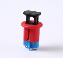 斷路器鎖是由高強度熱塑料制成！